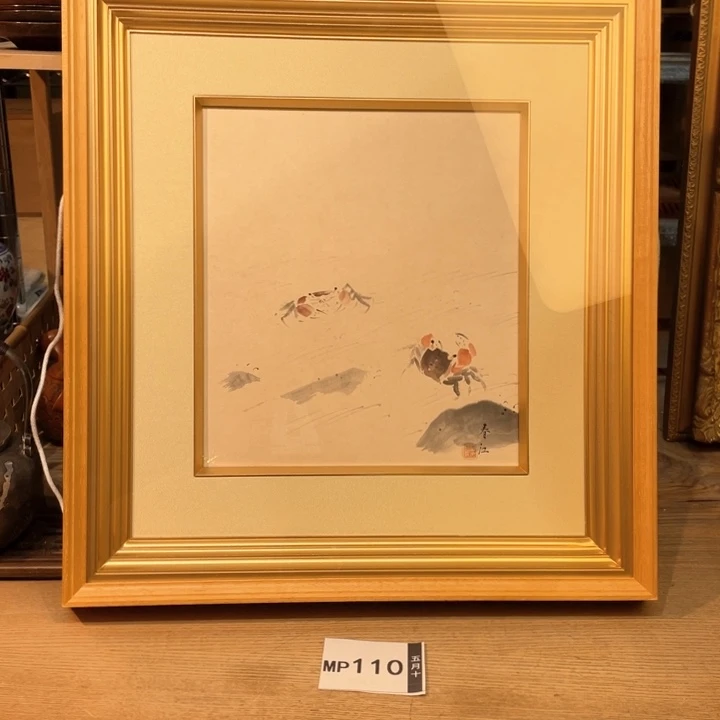 天**雪小马哥瓷器甄选套装