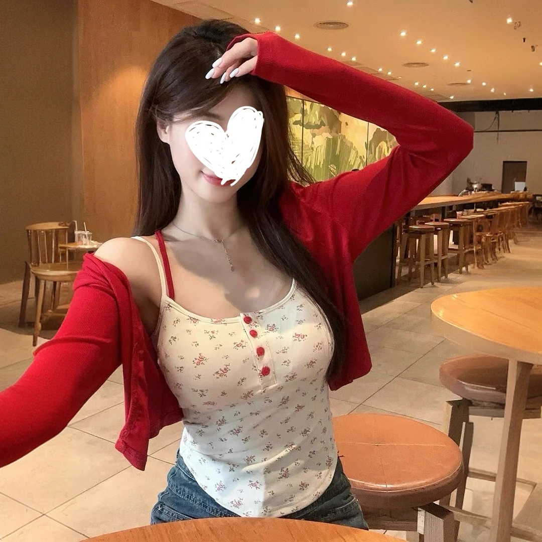 楚楚北鼻红外披吊带两件套179（5020）