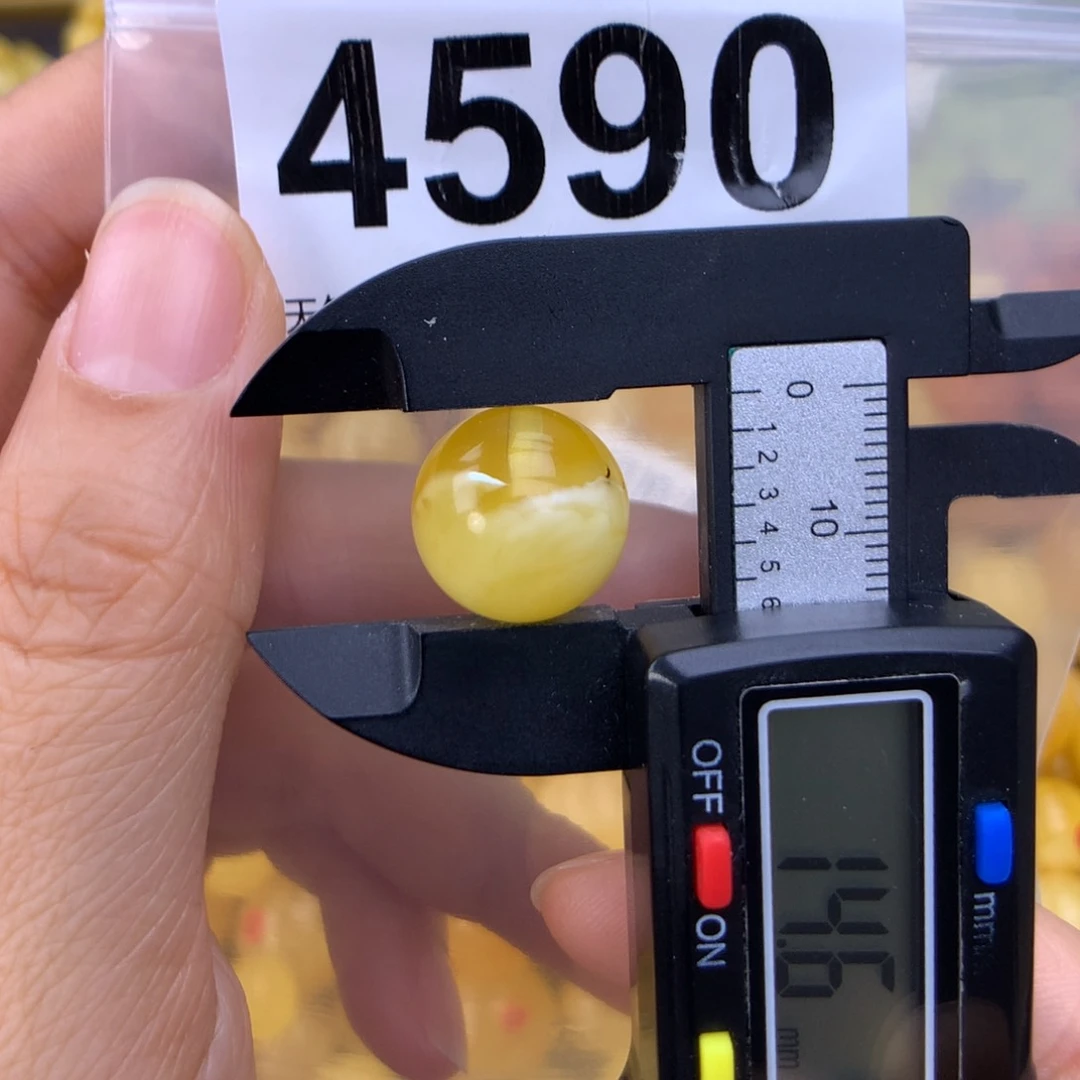 未镶嵌蜜蜡珠宝奇石