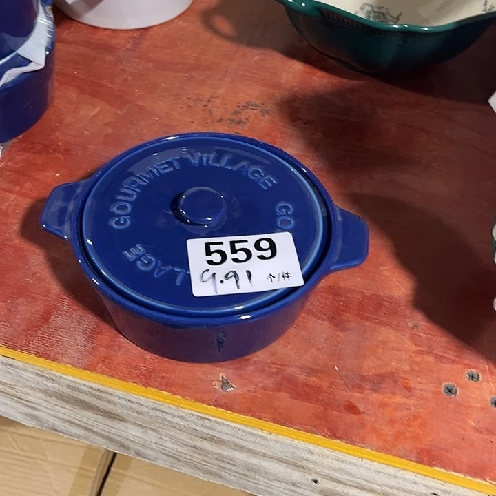 瓷微瑕外贸餐具559