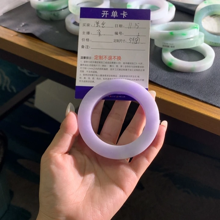滢***宝定制翡翠未镶嵌手镯