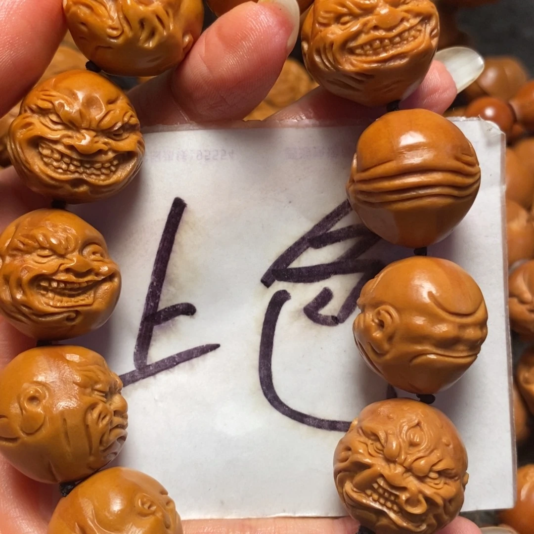牛***片手串/手链橄榄核恶僧微花