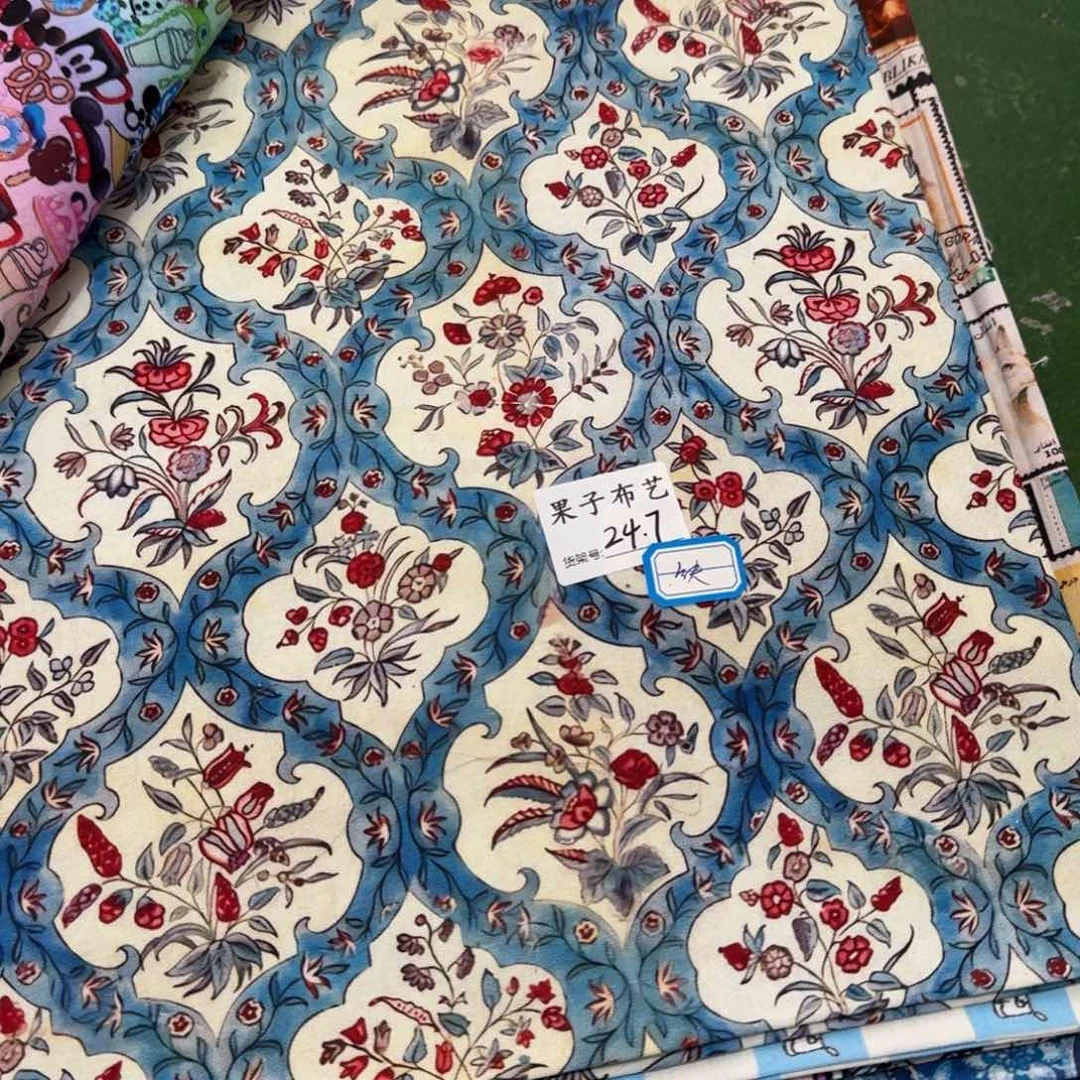 纯棉平布1米价X1.1米宽24区