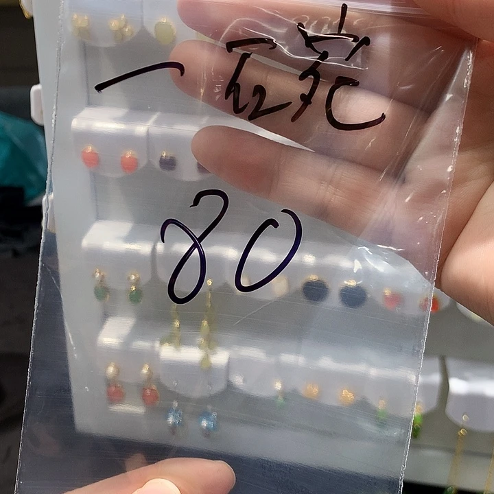 一***～和田玉（翠青玉）银S925镶嵌耳饰