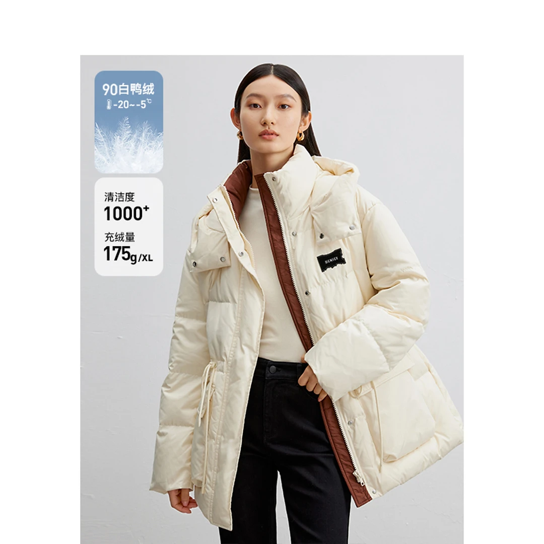 【佳佳专属】DC-NICE羽绒服7071