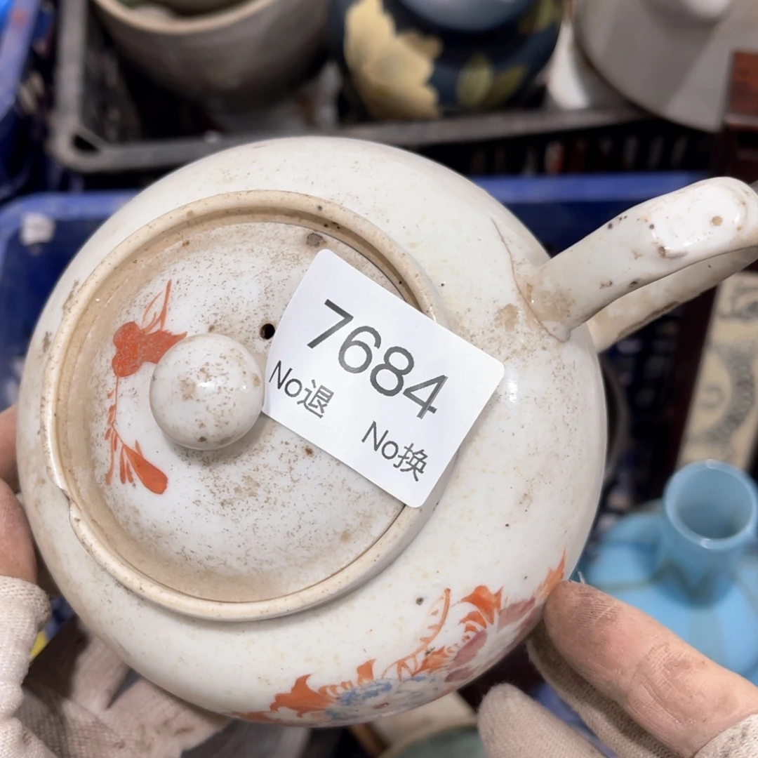 大***易器55667788202509257684