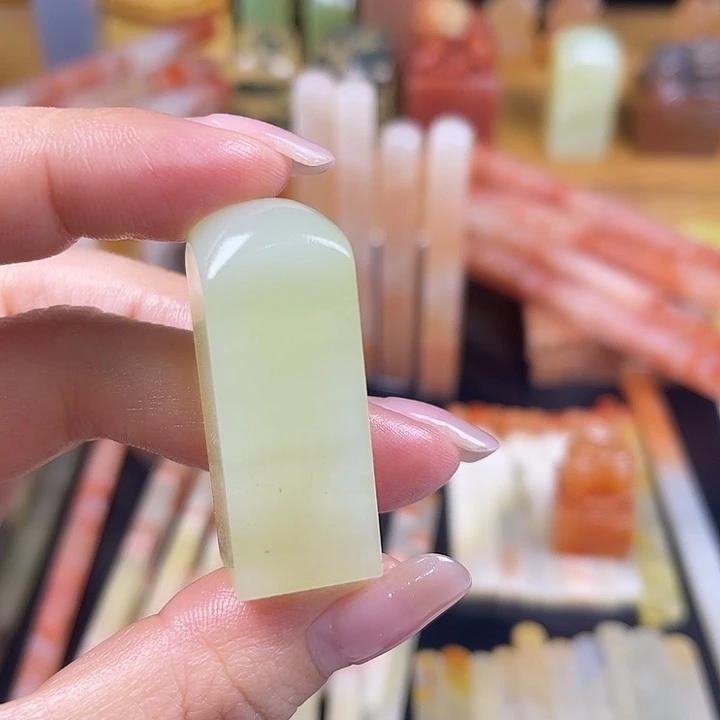 R***6印石青田石丹东晶×1