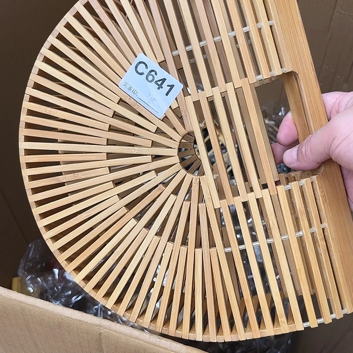 竹编工艺孤品编号：Ｃ６４１