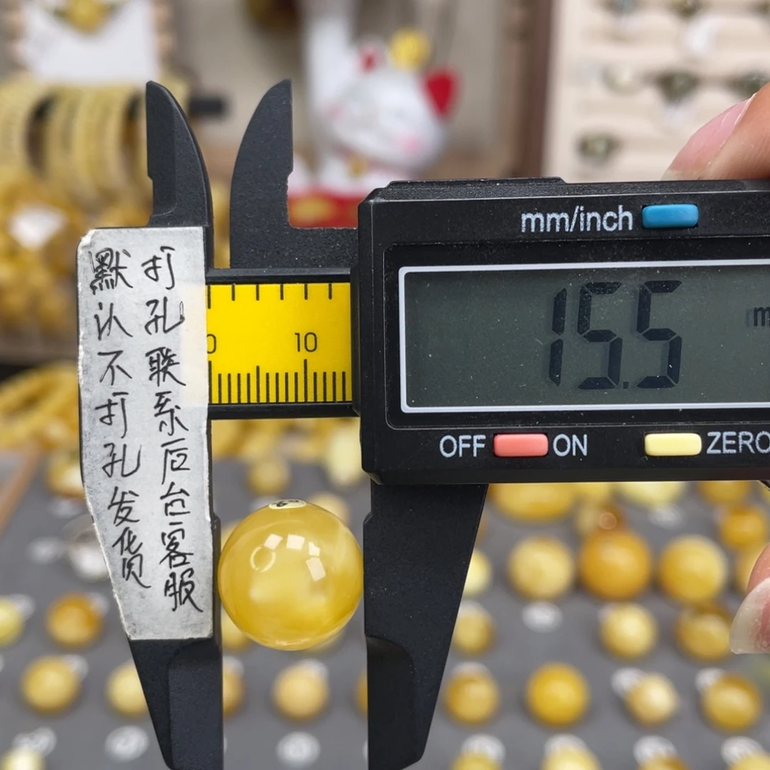 蜜蜡未镶嵌裸石77