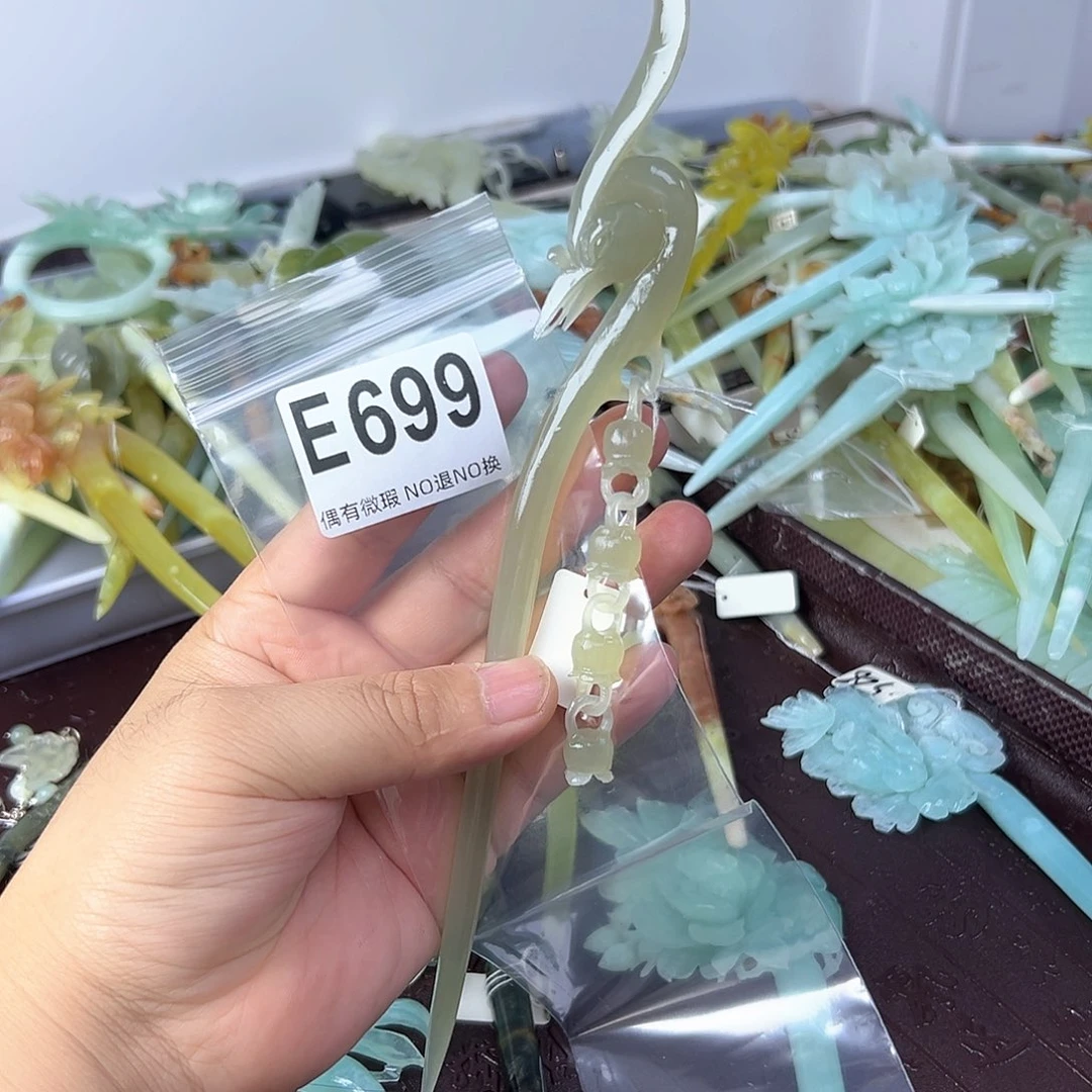 蛇纹石玉合金发饰快**福