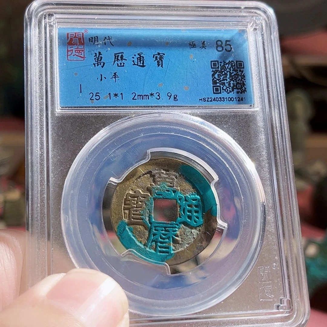 铜小****）带钩Z。