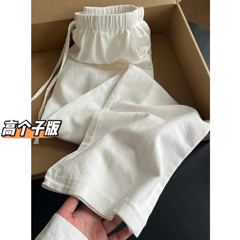 裤长112cm高个子加长175老钱风白色阔腿裤女夏季慵懒松弛感拖地裤