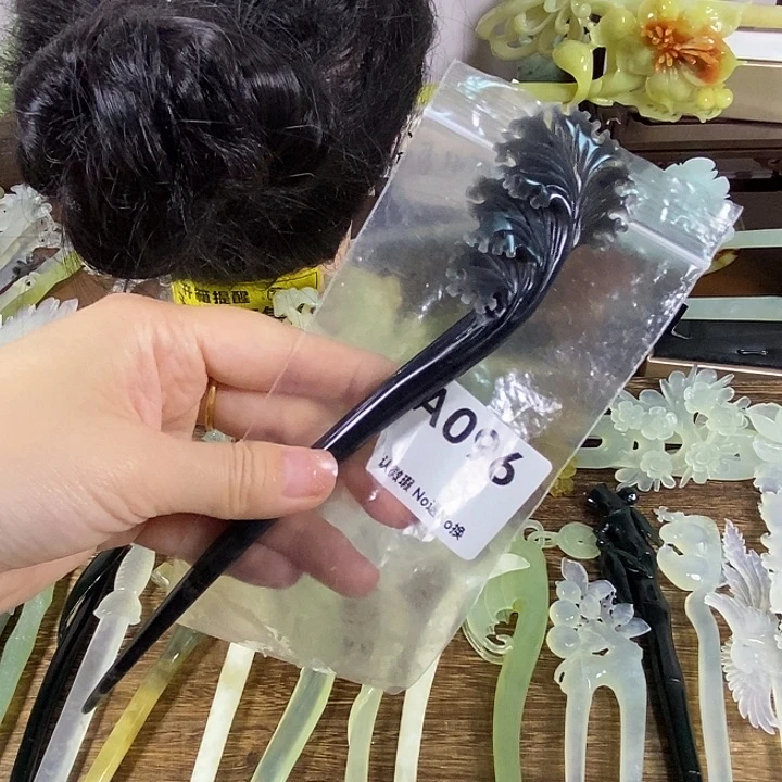 蛇纹石玉未镶嵌发饰