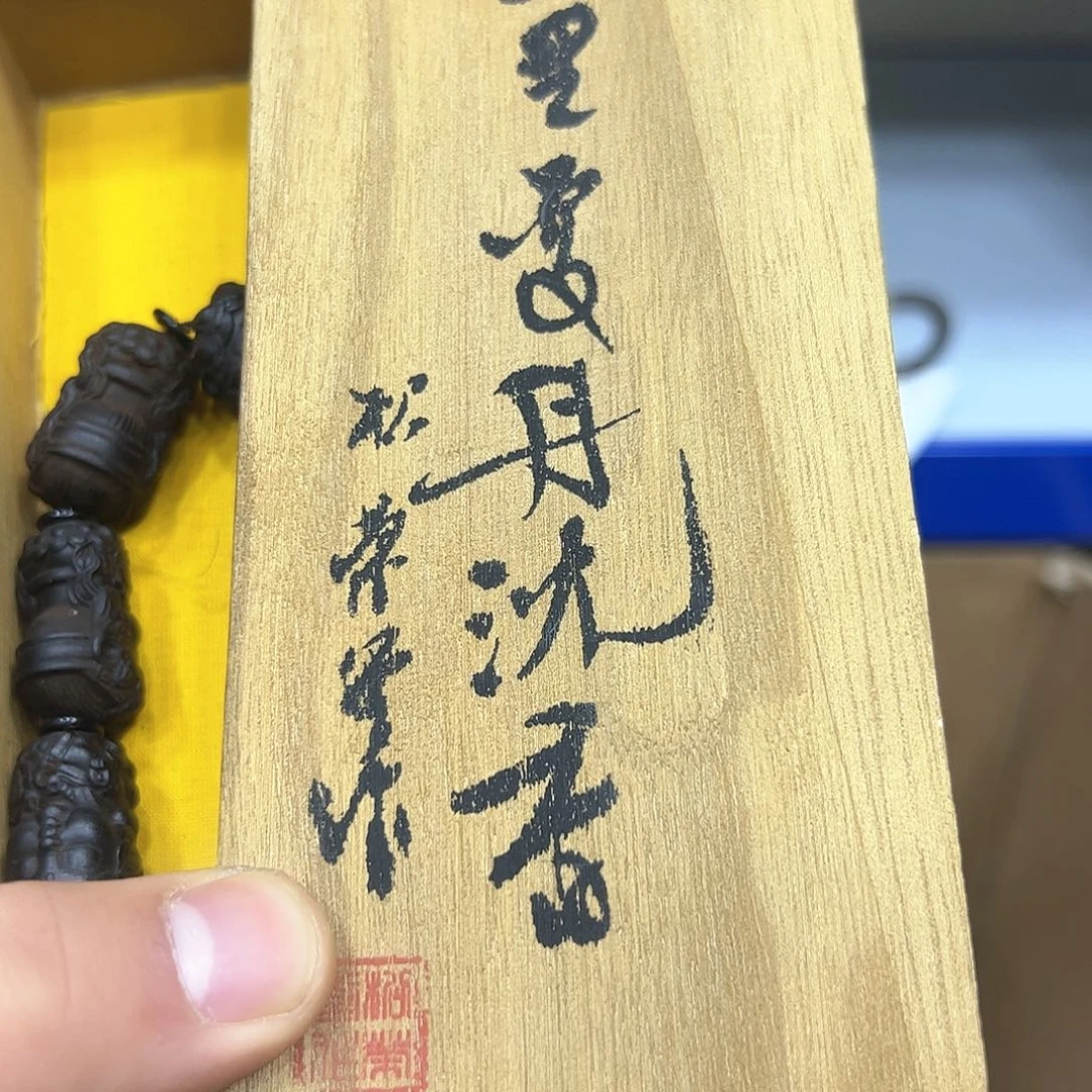 茶盏我们的生活方式是什么