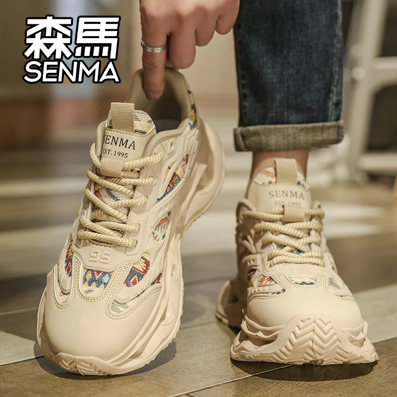 森马男鞋2025春季新款百搭潮流老爹鞋时尚男款厚底增高运动休闲鞋