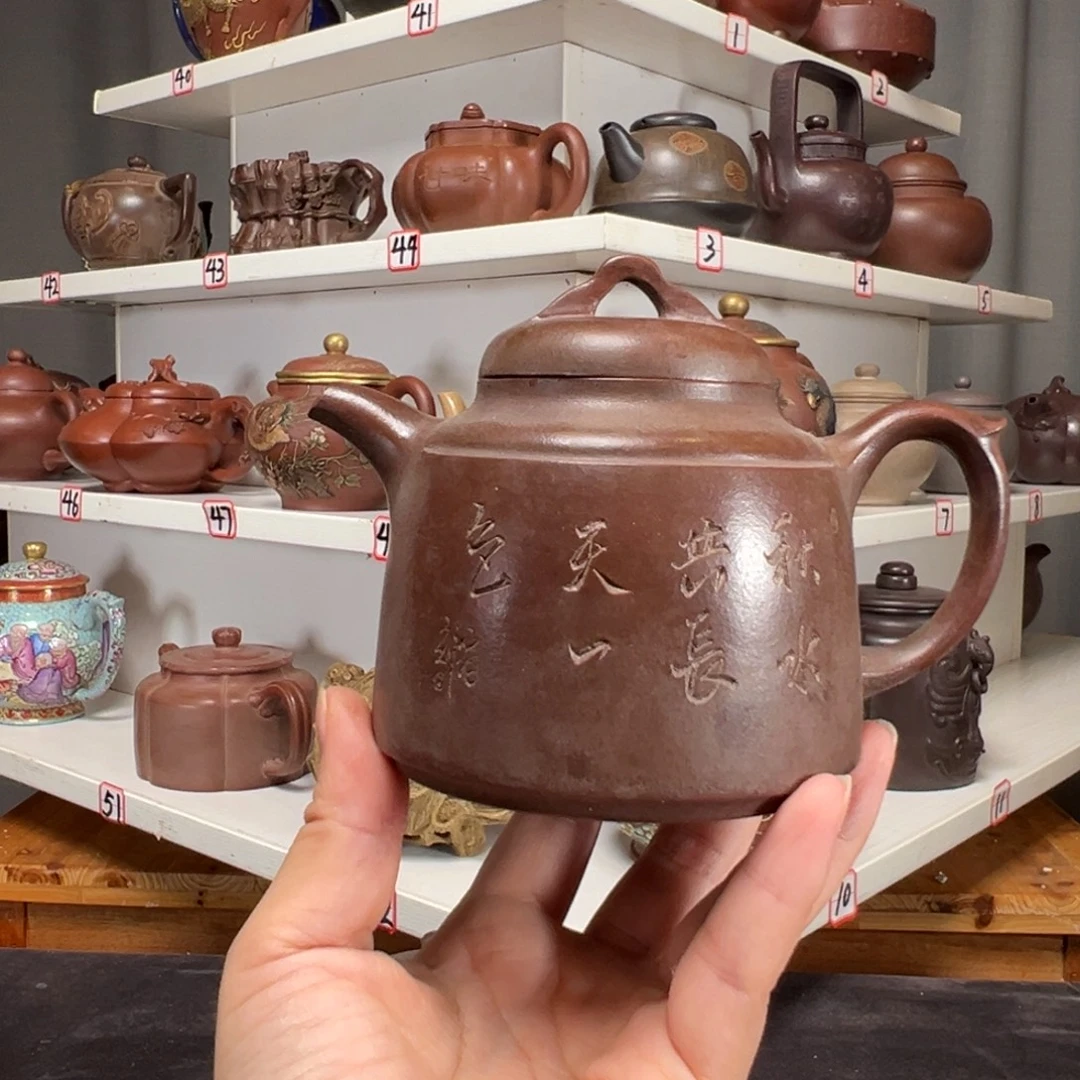 泡****茶壶紫砂原矿紫砂壶系列