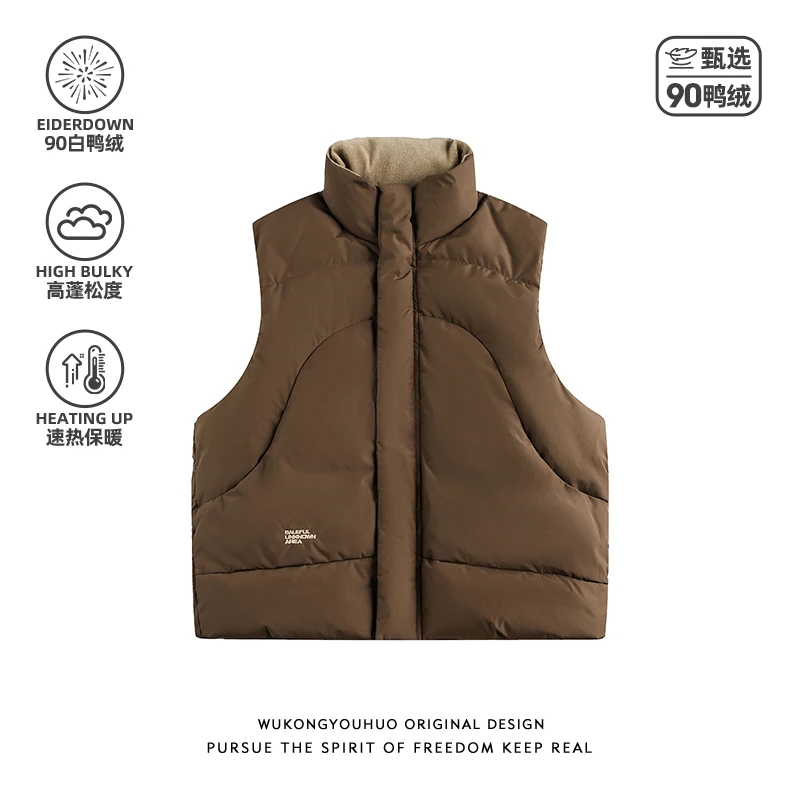 悟空有货2025冬季90白鸭绒羽绒马甲男女防寒保暖情侣百搭羽绒外套