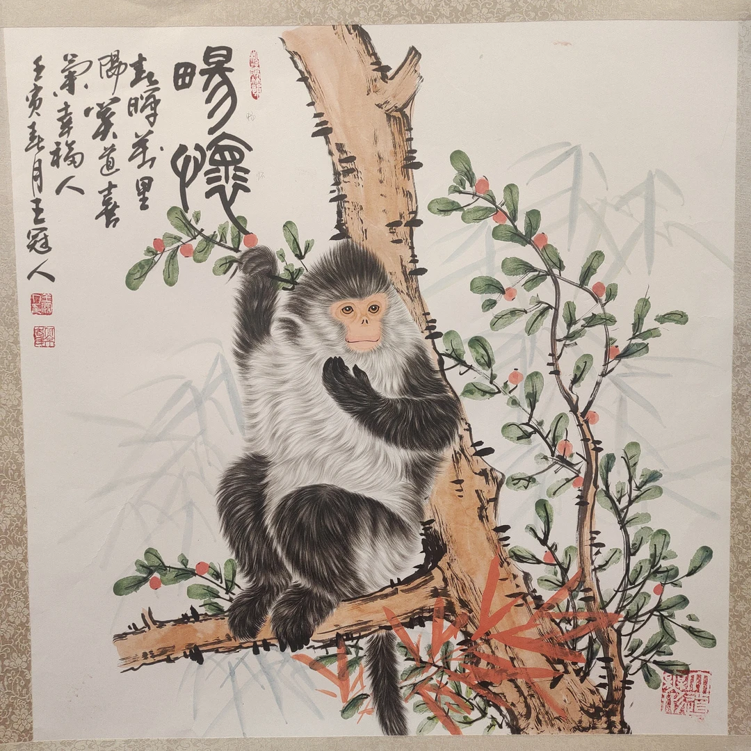 王冠人国画作品4平尺工笔7号