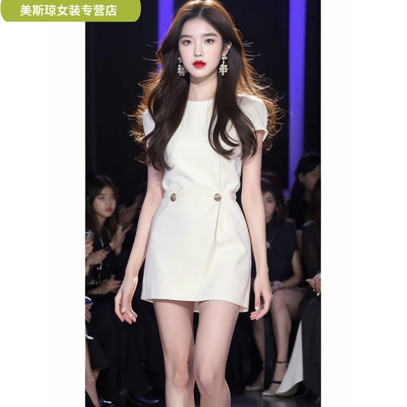 ll法式高冷御姐风简单大方小香风收腰气质米白色连衣裙2025新款ll