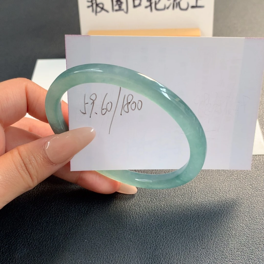 翡翠未镶嵌手镯天然翡翠