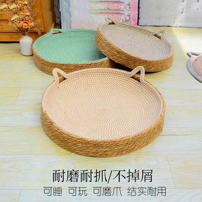 可爱猫窝编织垫保暖猫抓垫窝耐磨猫抓窝藤编温馨四季通用冬季垫子
