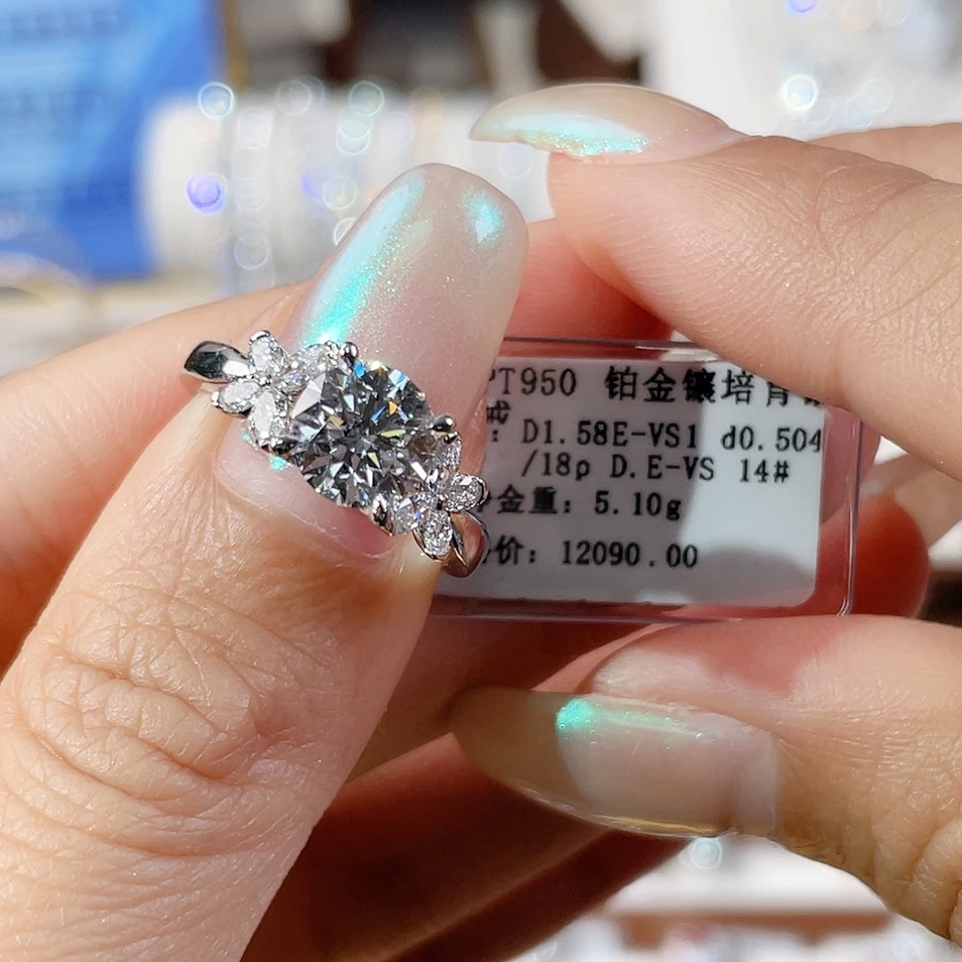 实验室培育钻石铂Pt950镶嵌1.58ct14igi