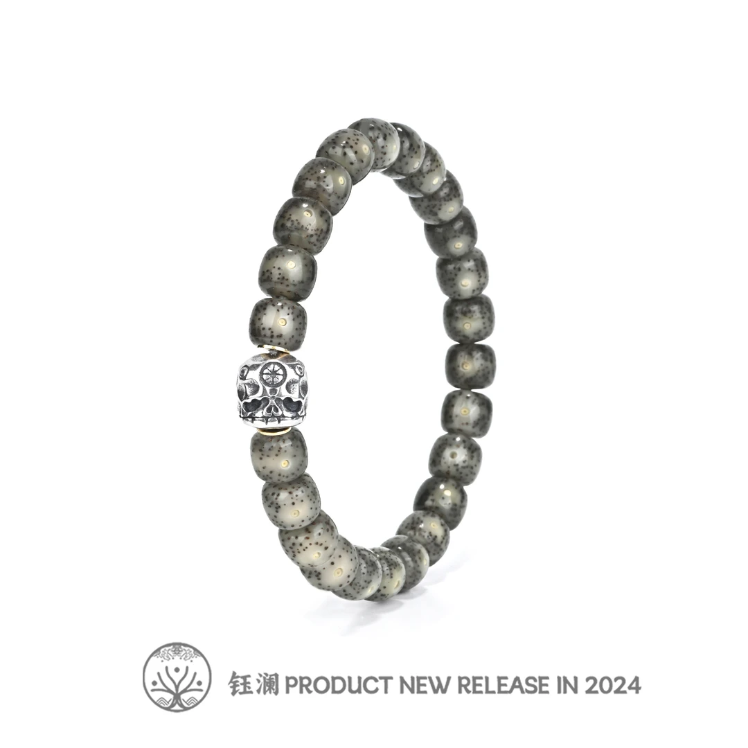 钰澜文玩【周周】星月菩提-正宗海南毛感料-9*8糯冰+阿呆搭配款