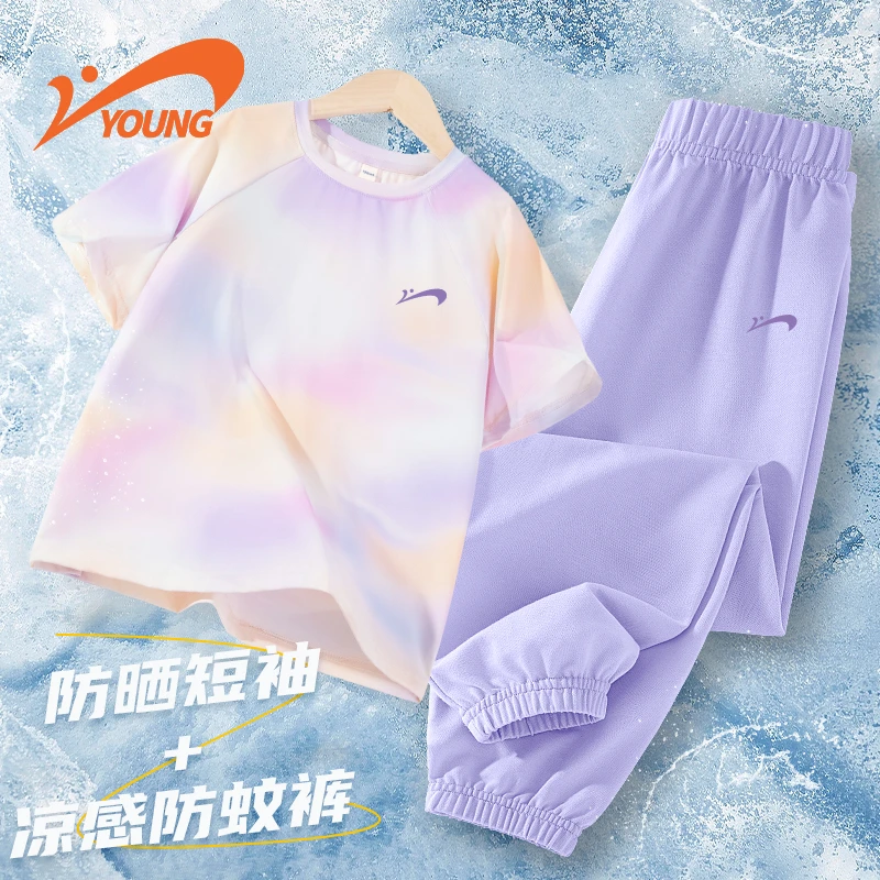 贵人鸟童装女童夏装套装新款儿童时尚运动休闲短袖大童薄款防蚊裤