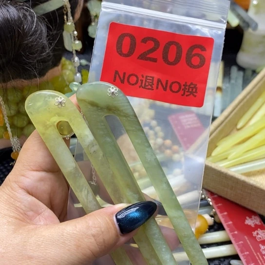 简***乐未镶嵌蛇纹石玉发簪