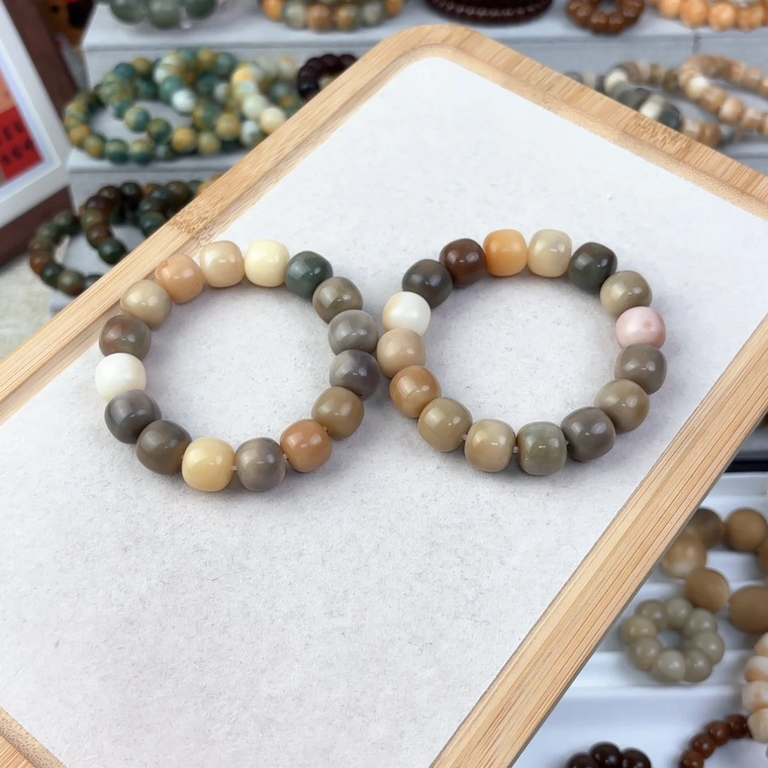 白玉菩提吊坠卡14 瑕疵福利不差评