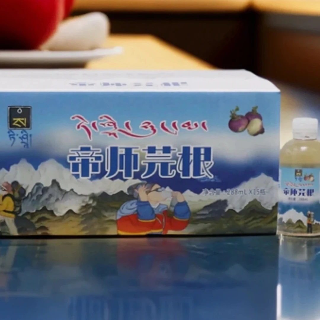 西藏网红爆款品 萨迦八思巴哈达（普通款）一包5条