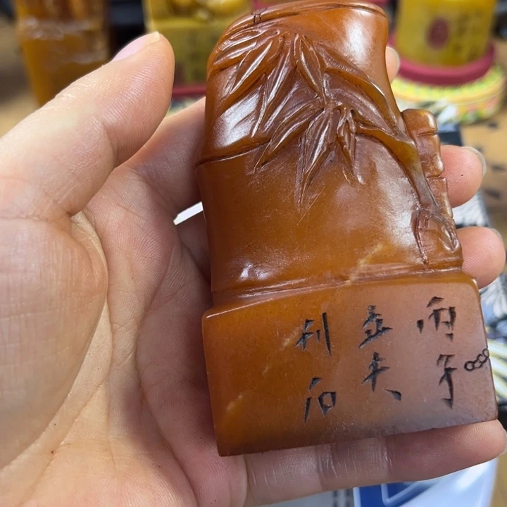 寿山石印石5678990