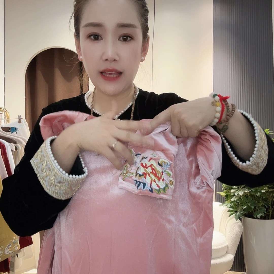 3码粉打底衫不退不换