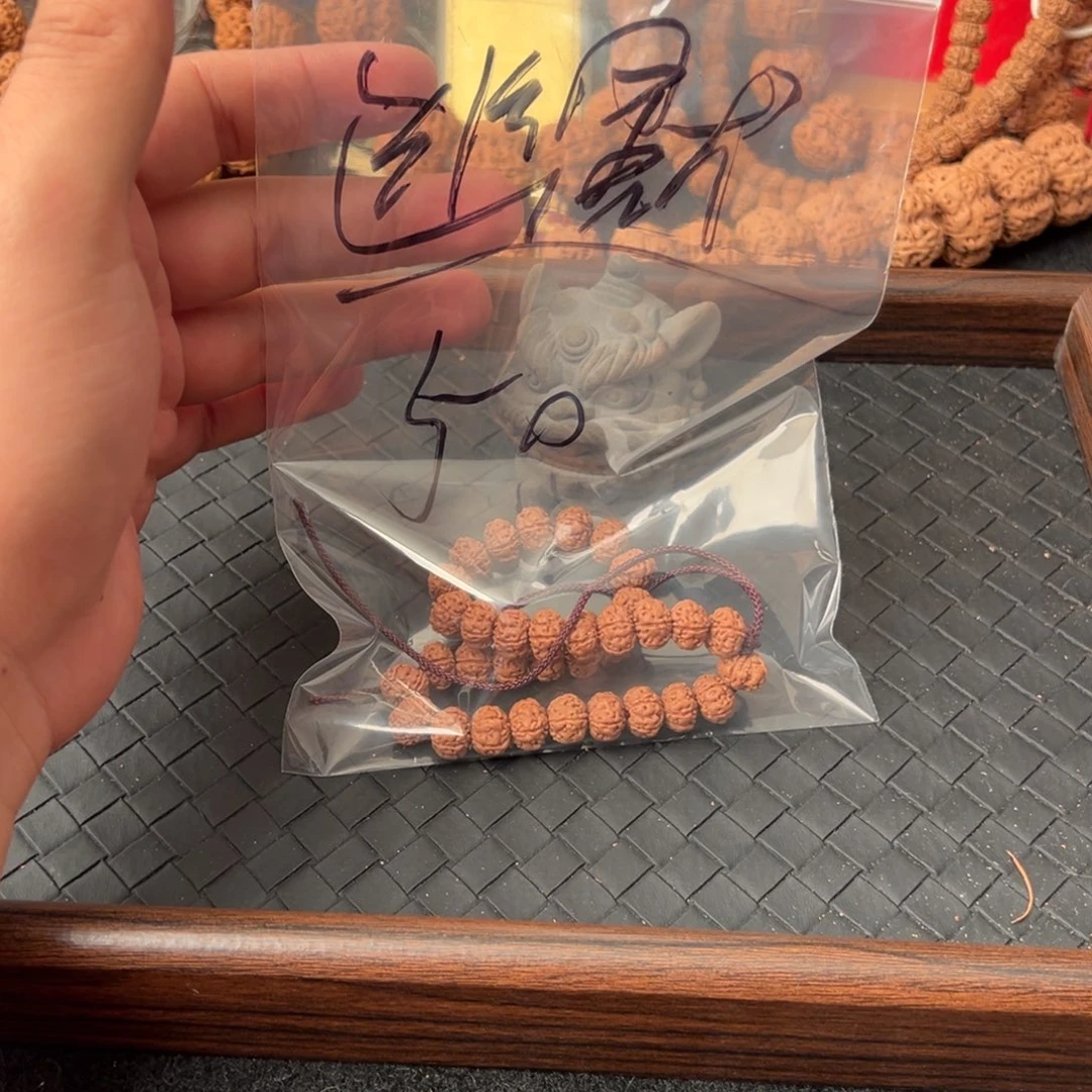 金刚菩提吊坠幽****650啊啊啊啊啊啊啊