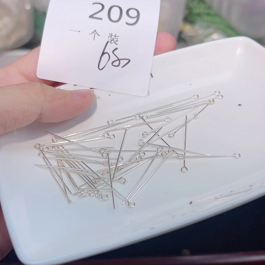 未镶嵌珠宝半成品水晶209 。
