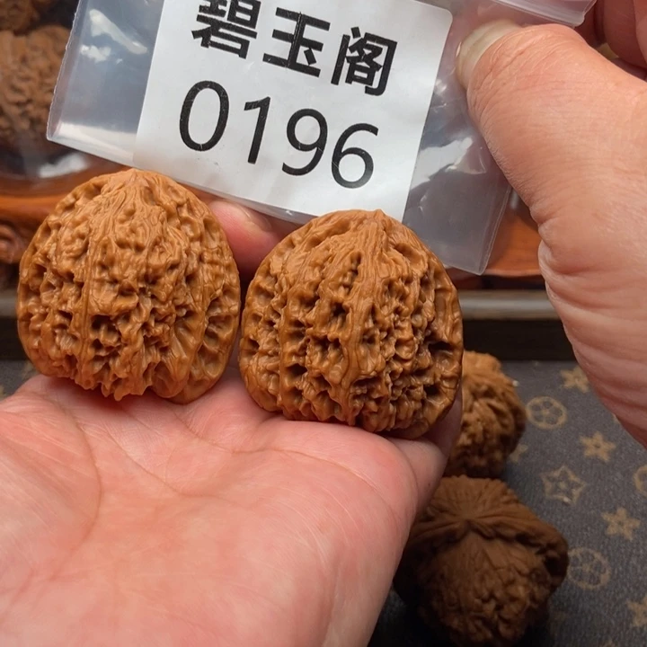 文玩核桃吊坠南疆石45