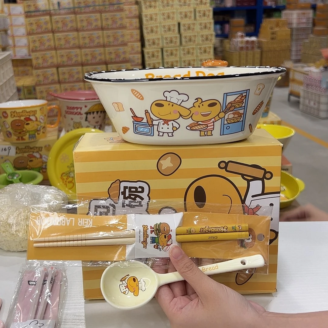 瓷195 陶瓷陶瓷陶瓷陶瓷