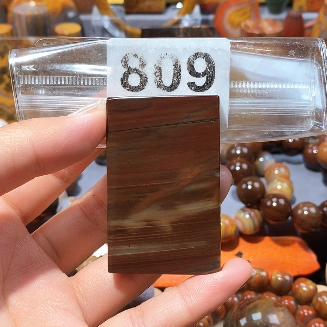 硅化玉天然北票硅化玉牌子未镶嵌