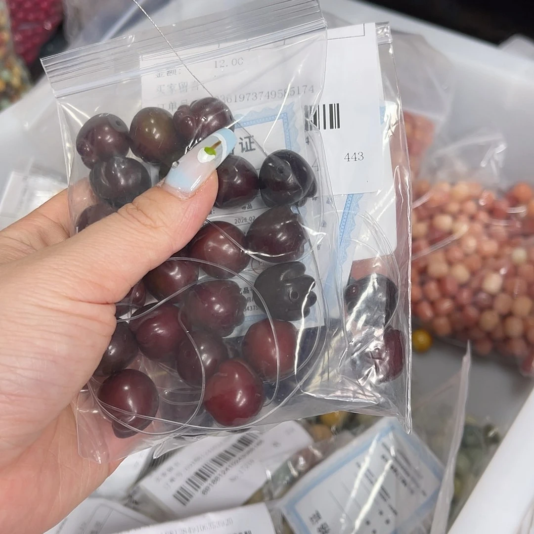 白玉菩提吊坠铭****2z微瑕锅底16mm/22颗