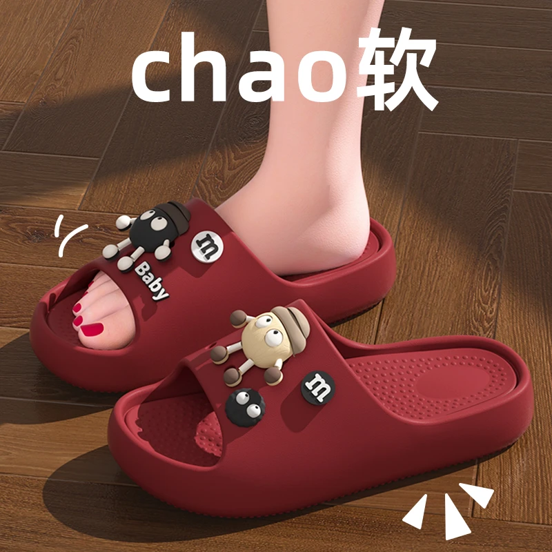 DIY卡通拖鞋女夏季2025爆款可爱凉拖情侣居家用室内防滑凉拖鞋男