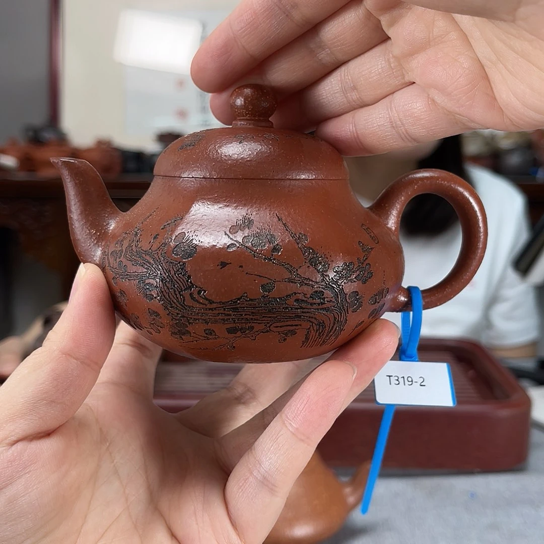 茶壶紫砂方圆紫砂