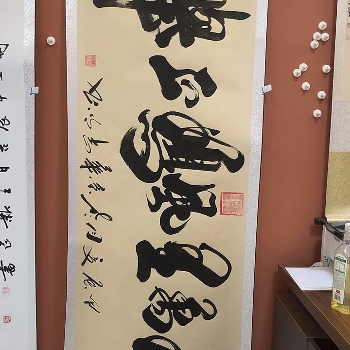 书法手写书法，手写手绘145