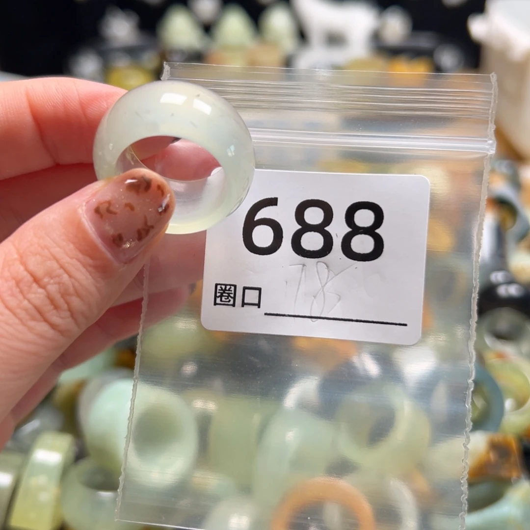 I***_蛇纹石玉未镶嵌戒指