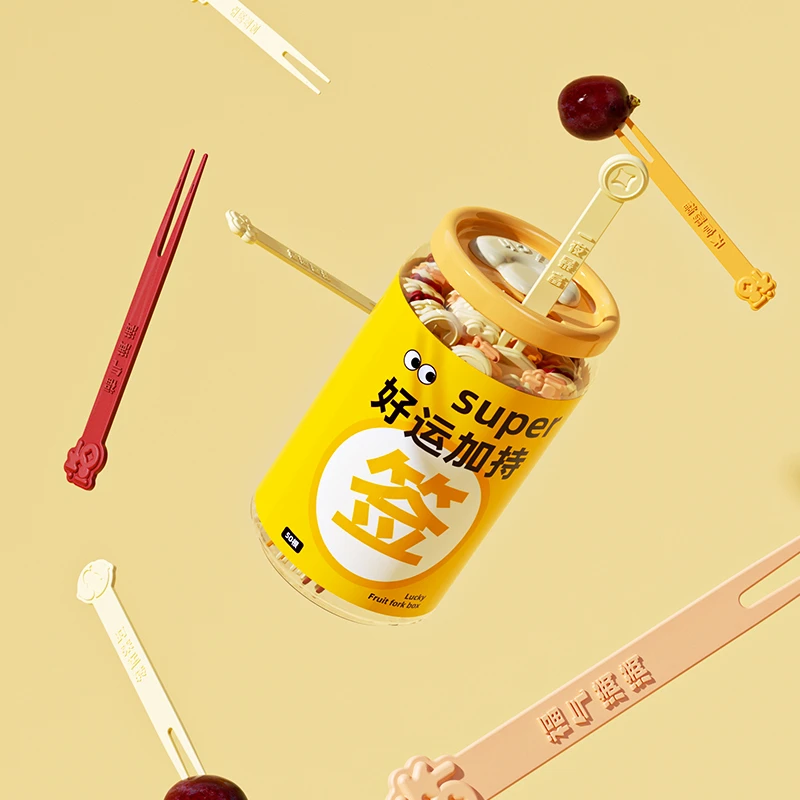 幸运求签水果签一次性塑料水果叉蛋糕甜品拼盘收纳罐创意家用可爱