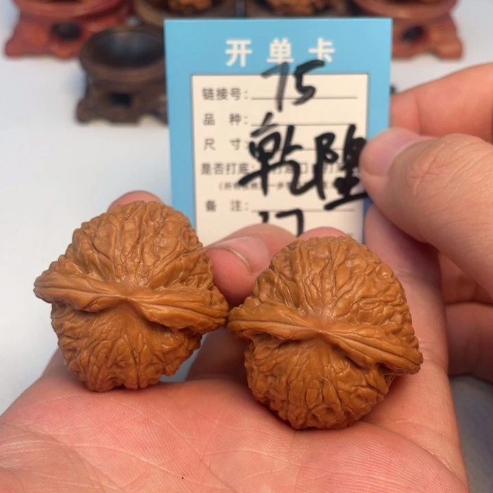 吊坠文玩核桃核桃