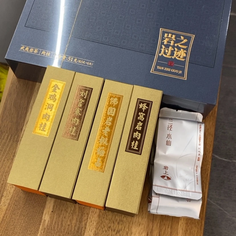 【闪购商品】我***睡差价