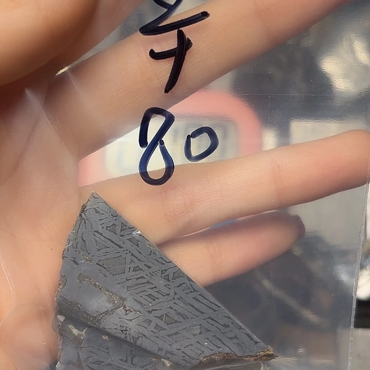 辛***鹏花岗石铁合金星星