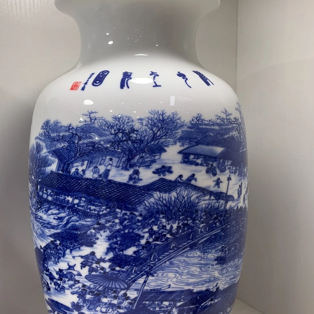 景德镇陶瓷花瓶摆件