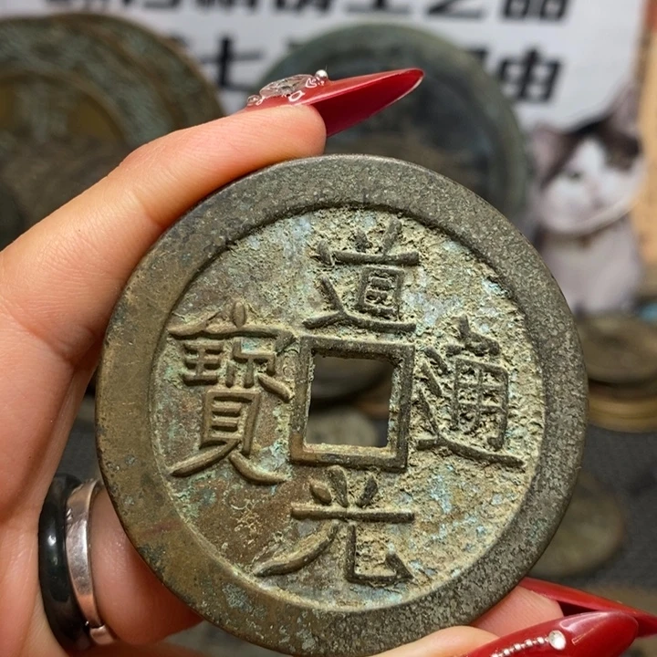 铜铁合金类工艺品