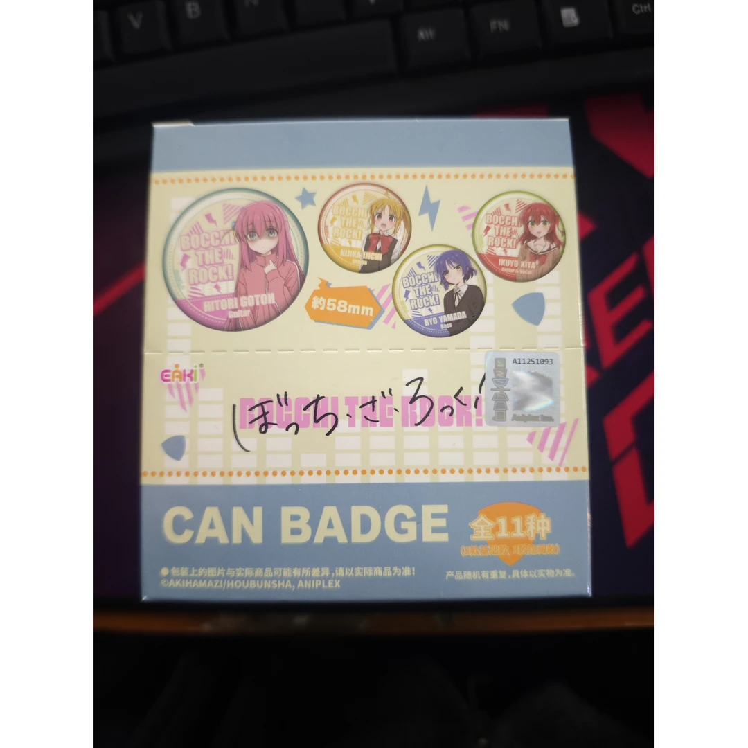 孤独摇滚-双闪徽章